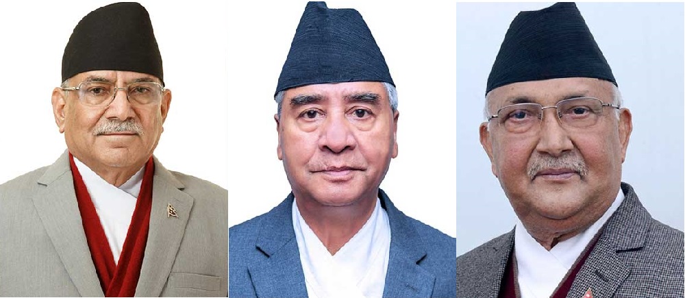 prachanda deuba kp